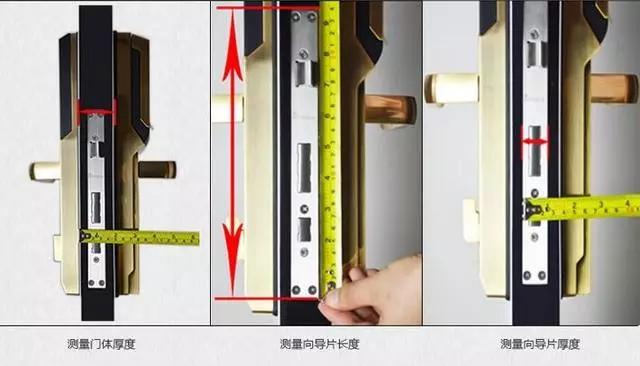 兴隆开锁公司：智能锁安装为什么需要专业师傅？